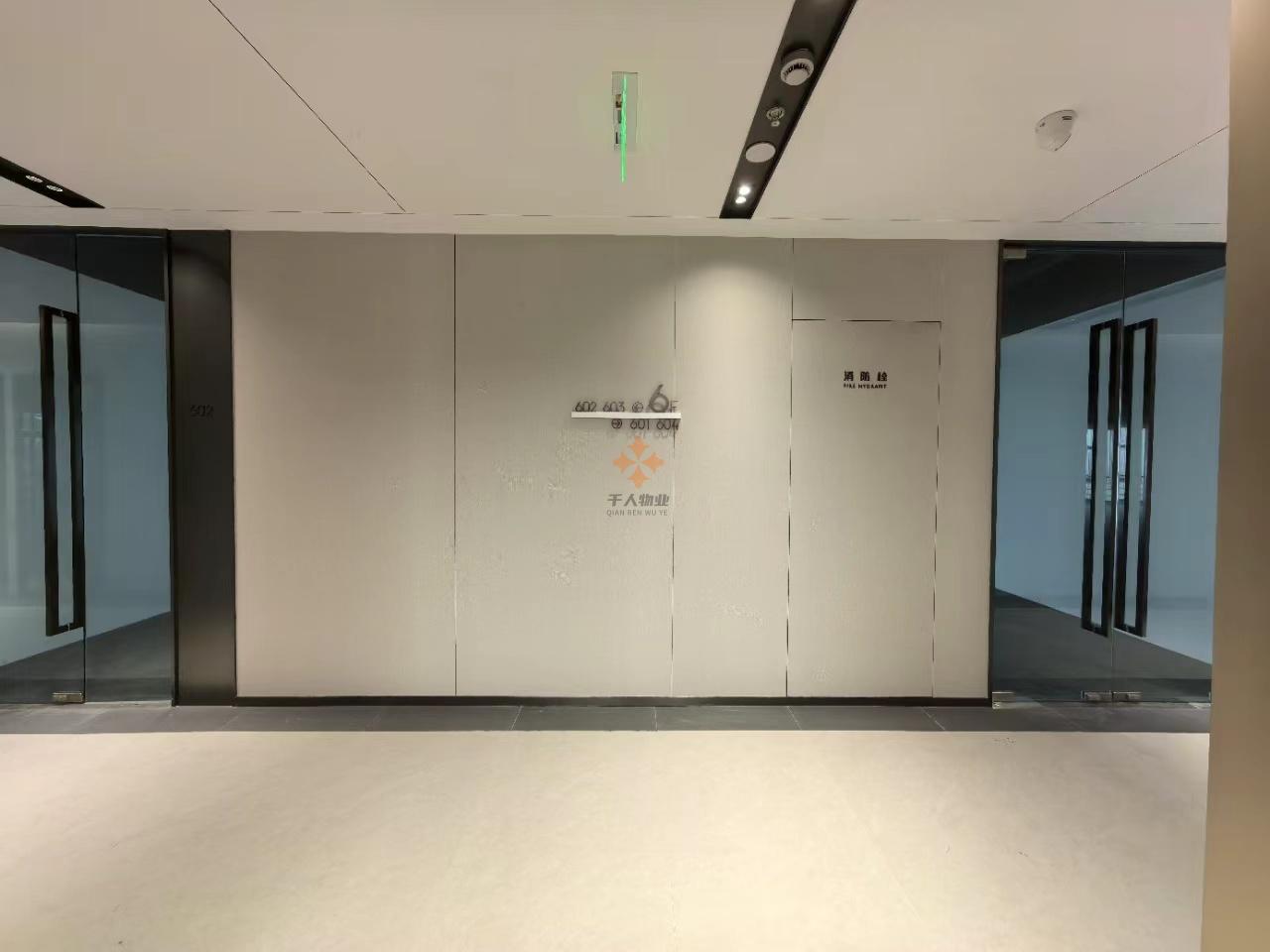 浦東 錦繡申江 150平米 精裝