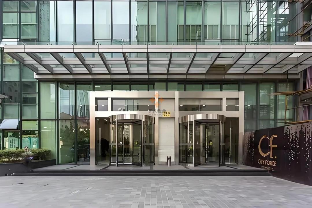 中融恒瑞國(guó)際大廈
