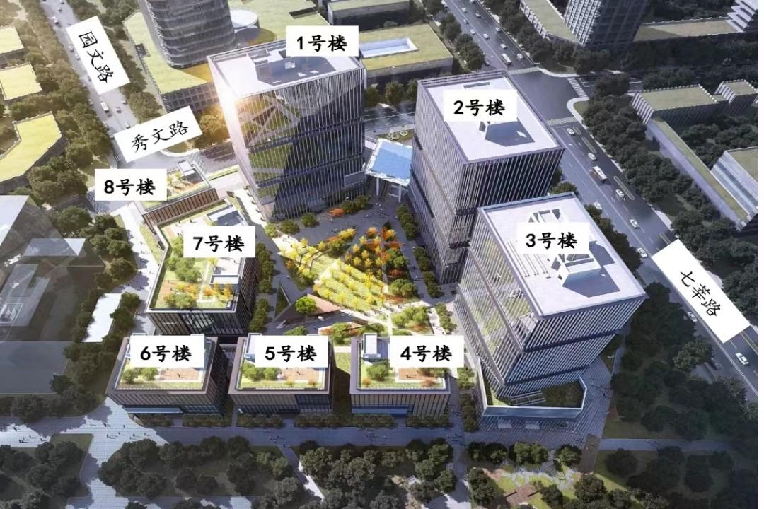 正峰廣場