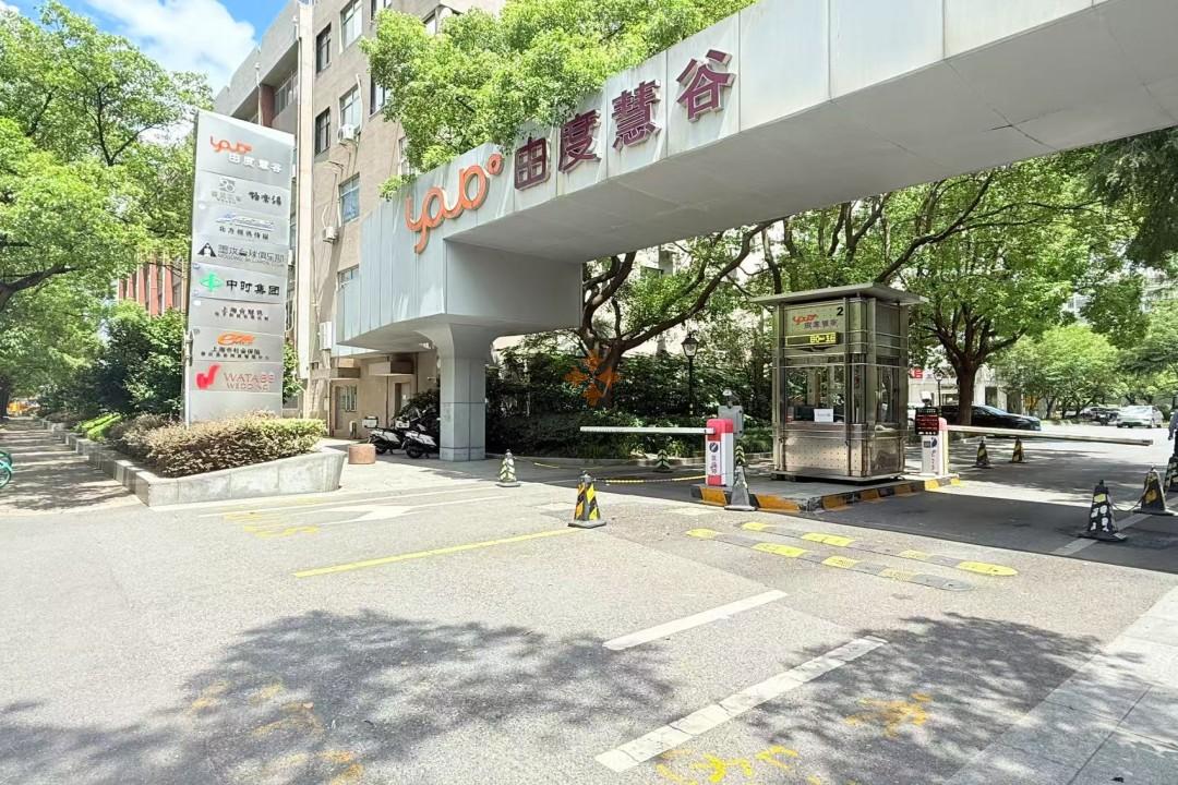 浦東 由度慧谷 2000平米 標準裝修