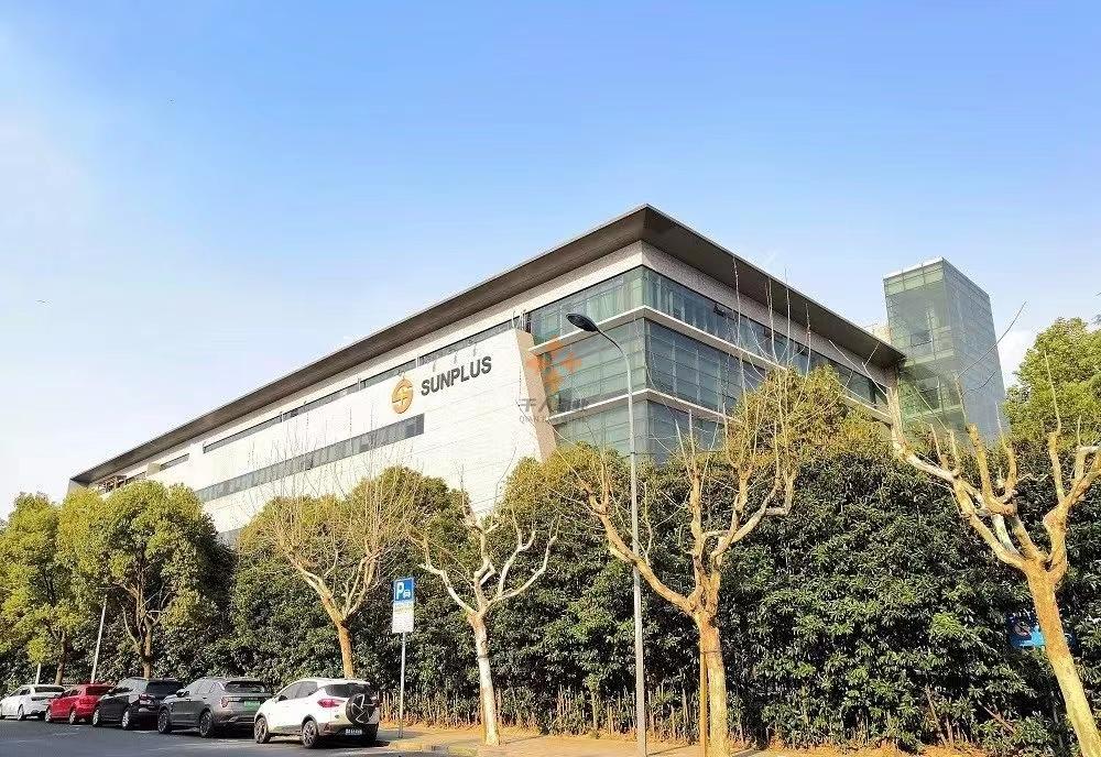 凌陽大廈