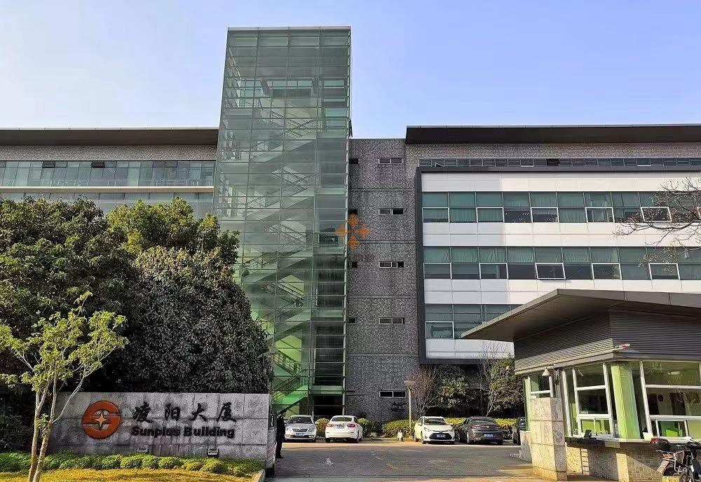 凌陽大廈