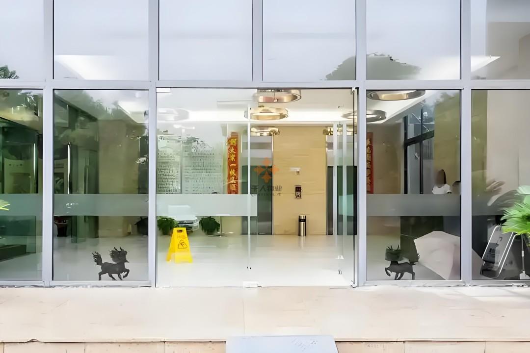 星月總部灣